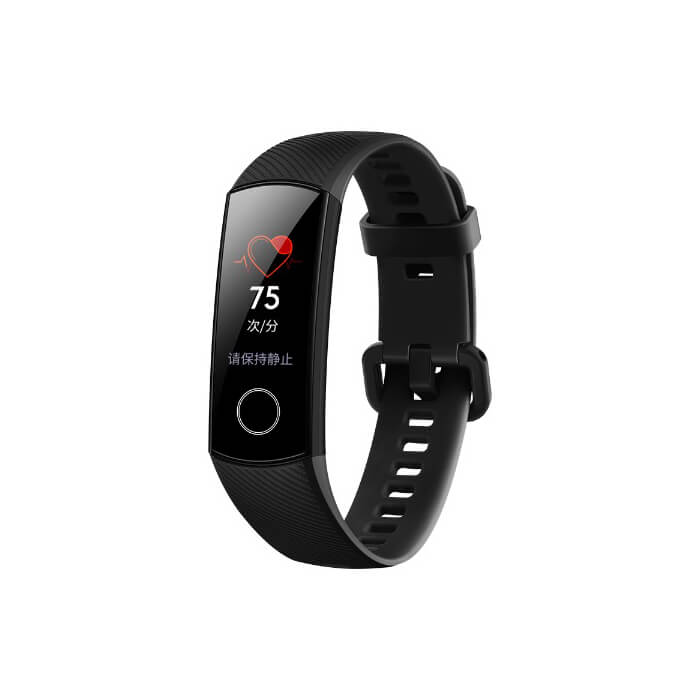 Huawei-Honor-Band-5 Huawei-Honor-Band-5
