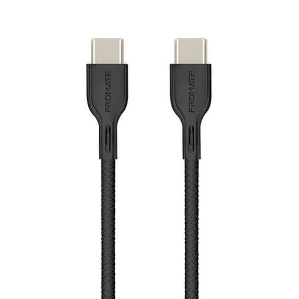 PowerBeam-CC2